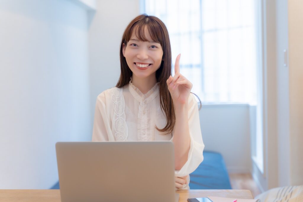 ホームページ修正サービスリニューアル