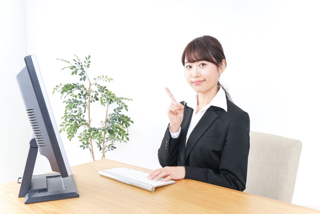 ホームページ修正/問題を解決